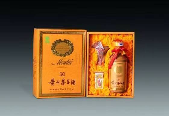 伊金霍洛年份茅台酒回收