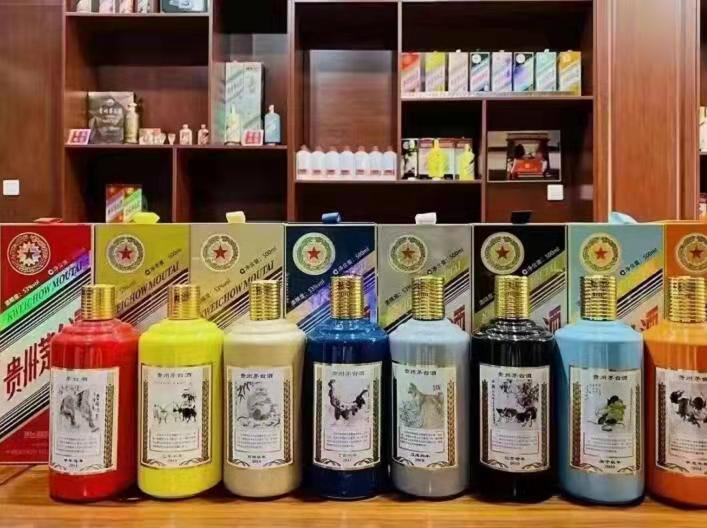 伊金霍洛名酒鉴定部分方法