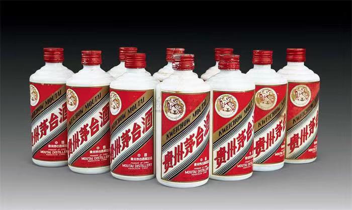 伊金霍洛茅台酒回收